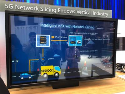 騰訊5G應用技術亮相MWC2019 助力出行產(chǎn)業(yè)升級