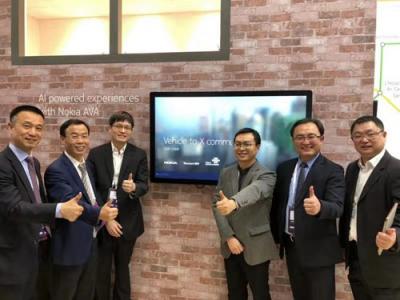 騰訊5G應用技術亮相MWC2019 助力出行產(chǎn)業(yè)升級