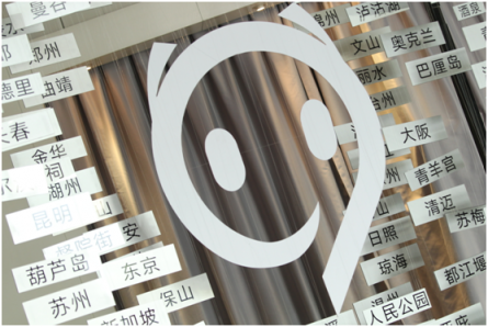 互聯(lián)網(wǎng)企業(yè)何以加碼鄉(xiāng)村旅游？小豬短租：詩(shī)和遠(yuǎn)方里有藍(lán)海