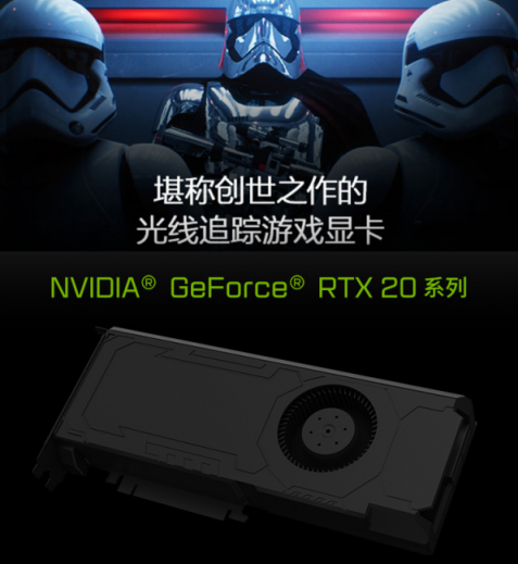 重磅來(lái)襲！鈦搏游戲電腦登陸京東眾籌