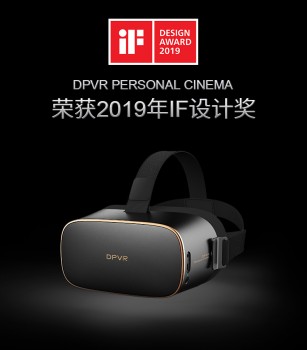 大朋VR助力全球首部華語(yǔ)VR長(zhǎng)片《Calling》登陸金考拉電影節(jié)