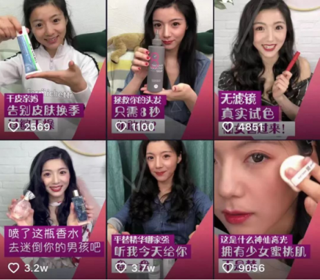 微播易：女王節(jié)營銷，解讀200家廣告主青睞的8位短視頻達(dá)人