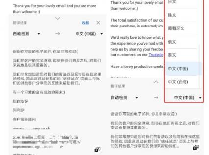 Mate 9升級EMUI9.0后，這個功能堪稱職場利器