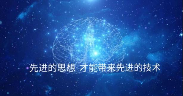 粵港?？疲核枷肱c技術(shù)有機(jī)結(jié)合的產(chǎn)物——模塊化新材料產(chǎn)品