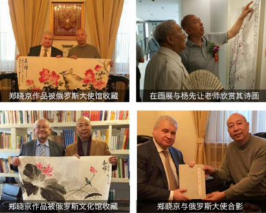 文雅的書房裝飾掛畫，精品水墨寫意花鳥畫作品