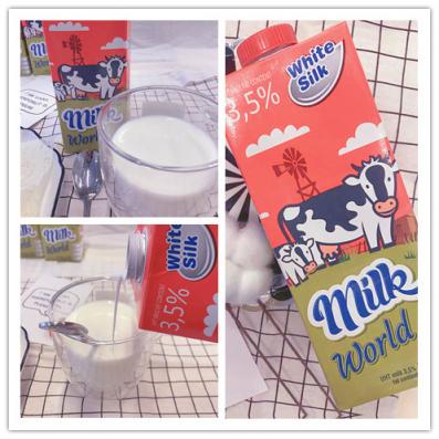 致敬全民煥新節(jié)，蘇寧國際成懷絲（White Silk）中國總代理
