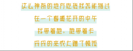 “硬核”的高校食堂，竟然也做著低卡的學生餐？