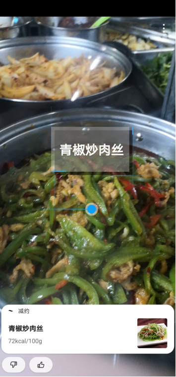 “硬核”的高校食堂，竟然也做著低卡的學生餐？