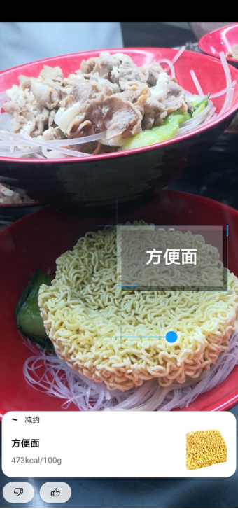 “硬核”的高校食堂，竟然也做著低卡的學生餐？