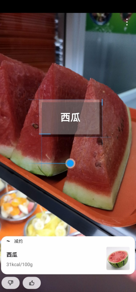 “硬核”的高校食堂，竟然也做著低卡的學生餐？