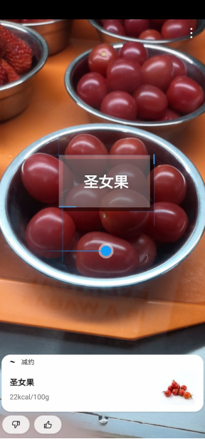“硬核”的高校食堂，竟然也做著低卡的學生餐？