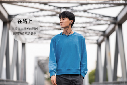 友情提示：你的假期余額已不足，開學(xué)裝備配齊了嗎？