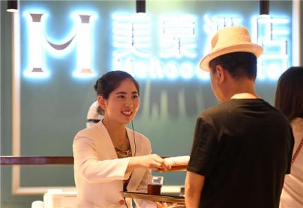 美豪酒店，讓生活成詩，桂林陽朔專屬于你的輕奢生活