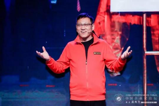 郭為：只想做好一件事 真正把數(shù)字化中國(guó)做起來