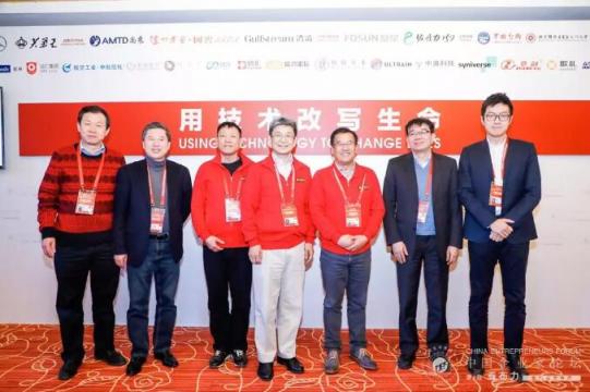 郭為：只想做好一件事 真正把數(shù)字化中國(guó)做起來