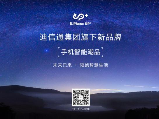 細(xì)數(shù)那些最不正經(jīng)的樂器，它們都是音樂發(fā)燒友的大愛
