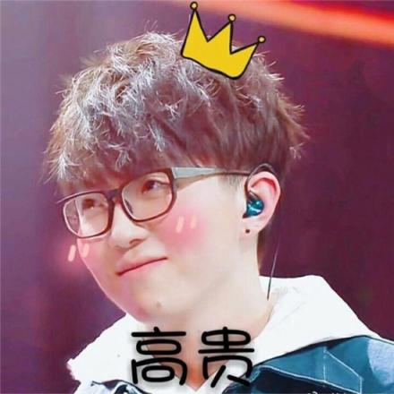 毛不易簽約時(shí)尚脫毛儀品牌！媒體評(píng)價(jià)“Ulike很會(huì)挑人”