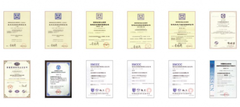 國舜股份網(wǎng)頁防篡改系統(tǒng)全新升級：更徹底、更穩(wěn)固、更全面！