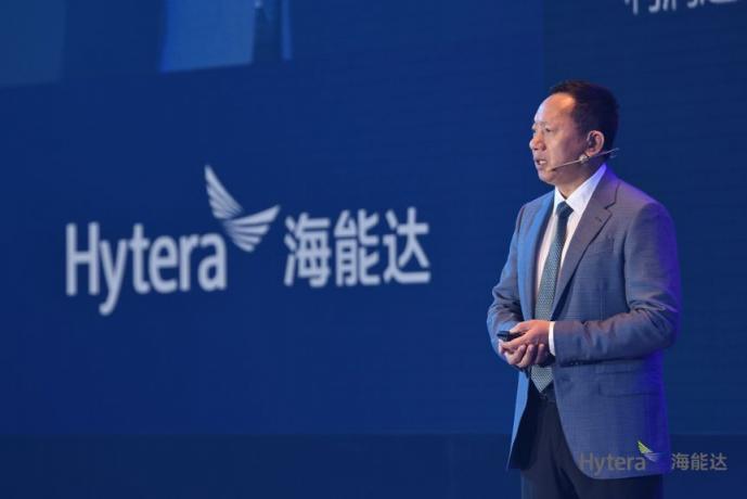 海能達(dá)攜手合作伙伴共鑄未來，開啟共創(chuàng)客戶價值新航程