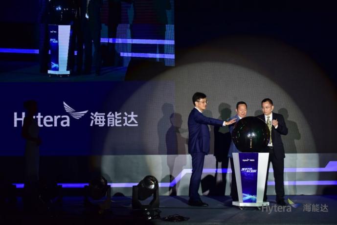 海能達(dá)攜手合作伙伴共鑄未來，開啟共創(chuàng)客戶價值新航程