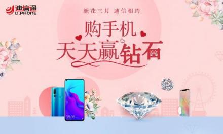 買高端機還看外國貨呢？國產(chǎn)旗艦當仁不讓！
