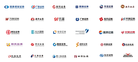 重磅！TestBird《證券測(cè)試白皮書》正式發(fā)布
