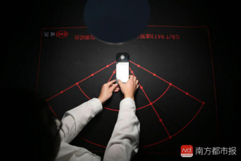 媒體聯(lián)合第三方機(jī)構(gòu)護(hù)眼燈質(zhì)量報(bào)告：網(wǎng)易智造綜合評分第一