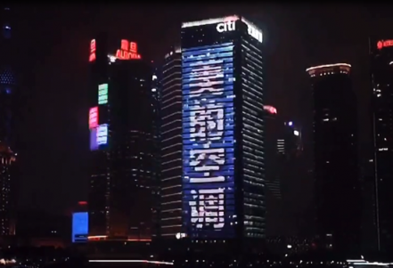 漫威粉絕不錯(cuò)過！蘇寧首發(fā)《驚奇隊(duì)長(zhǎng)》定制款美的空調(diào)