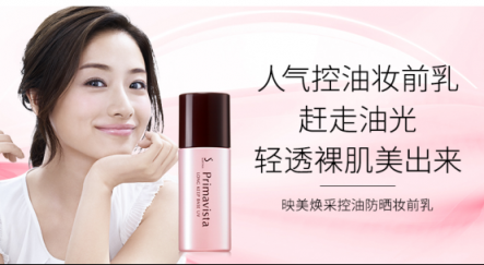 春風(fēng)十里，不如寵愛自己，蘇寧煥新節(jié)好嗨哦