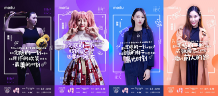 女性成長主題攝影展落地上海，陪你變“美”的美圖這次將“美”進行到底