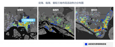 每日互動(dòng)：巧用大數(shù)據(jù)，探知人、時(shí)間、空間的內(nèi)在聯(lián)系