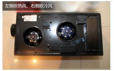 浴室裝修大戲 選好這個(gè)家電最為重要
