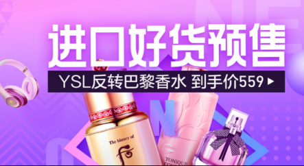 698元買到luna mini2，蘇寧國(guó)際女神節(jié)預(yù)售開(kāi)啟