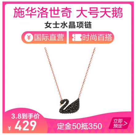 698元買到luna mini2，蘇寧國(guó)際女神節(jié)預(yù)售開(kāi)啟