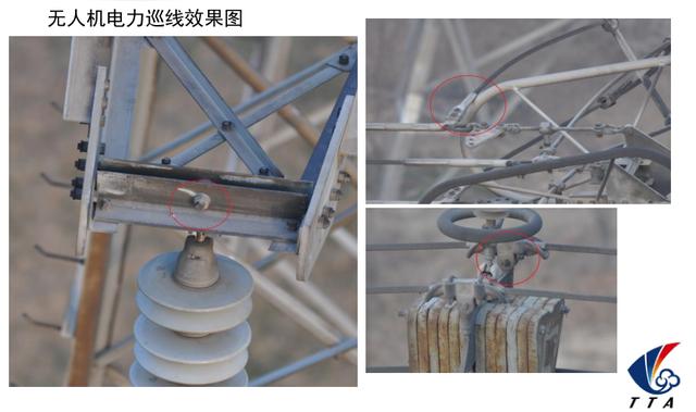 天途教育電網(wǎng)無人機電力巡線巡檢技術(shù)課程正式上線