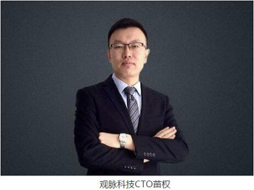 深耕SD-WAN “三駕馬車”奠定觀脈科技核心競(jìng)爭(zhēng)力