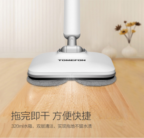 2019電動(dòng)拖把排行榜現(xiàn)已出爐！