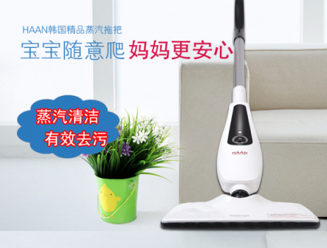 2019電動(dòng)拖把排行榜現(xiàn)已出爐！