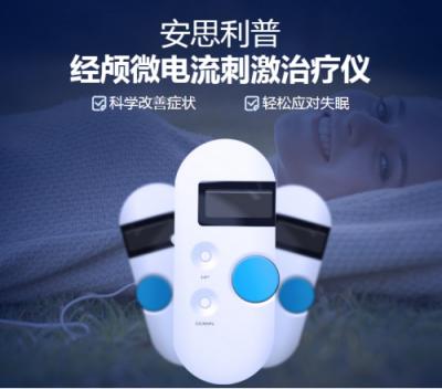 安思利普引進(jìn)歐美“黑科技”，能夠高效治療抑郁癥