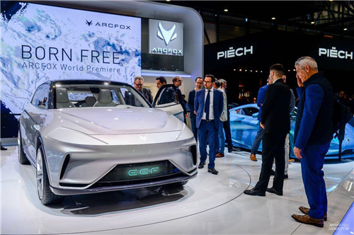 ARCFOX三款車型全球首發(fā)，開(kāi)啟引領(lǐng)新能源汽車2.0時(shí)代征程