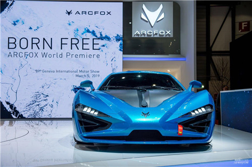ARCFOX三款車型全球首發(fā)，開(kāi)啟引領(lǐng)新能源汽車2.0時(shí)代征程