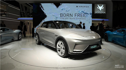 ARCFOX三款車型全球首發(fā)，開(kāi)啟引領(lǐng)新能源汽車2.0時(shí)代征程