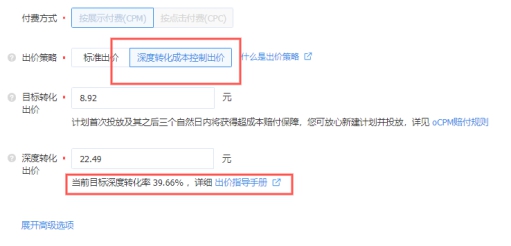 大流量、高轉(zhuǎn)化、視頻化，穿山甲全新解決方案直擊移動(dòng)閱讀行業(yè)痛點(diǎn)
