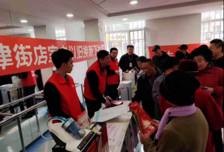 蘇寧煥新節(jié)“以舊換新”發(fā)福利啦，伙伴們千萬不要錯過