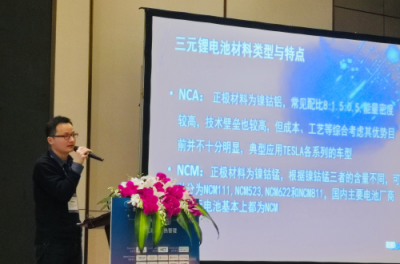 高鎳帶來(lái)高挑戰(zhàn)，熱管理系統(tǒng)對(duì)電池安全起決定性作用