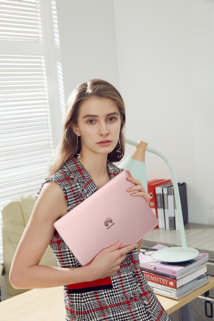 喜歡她何不送櫻粉金華為MateBook 13筆記本給她！