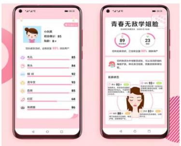 花樣青春多彩人生， 女神節(jié)華為nova系升級(jí)EMUI9.0質(zhì)享生活