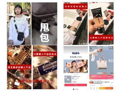 干貨︱一篇長文，微播易帶你讀懂抖音營銷的全部門道