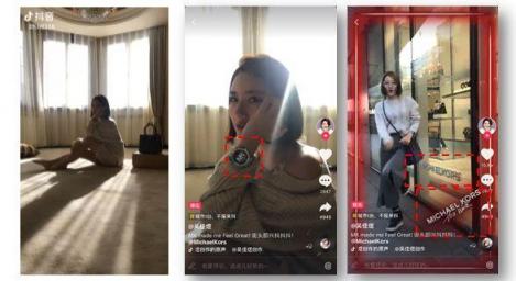 干貨︱一篇長文，微播易帶你讀懂抖音營銷的全部門道