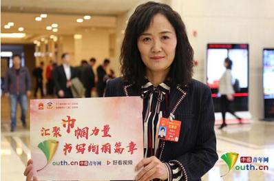 好看視頻攜手中青網(wǎng)，為巾幗力量點(diǎn)贊